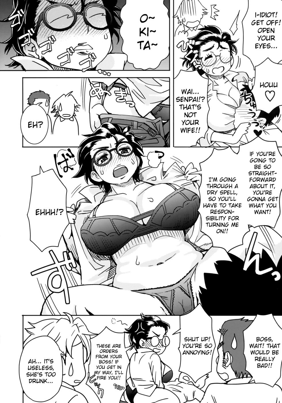 Hentai Manga Comic-Okita Household Hospitality-Read-5